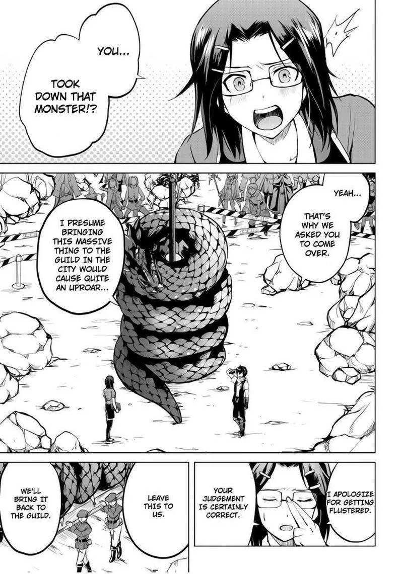 Maken no Daydreamer Chapter 9 page 8