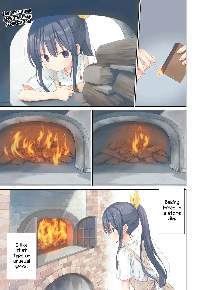 Makigama no Pandora Chapter 1 page 1