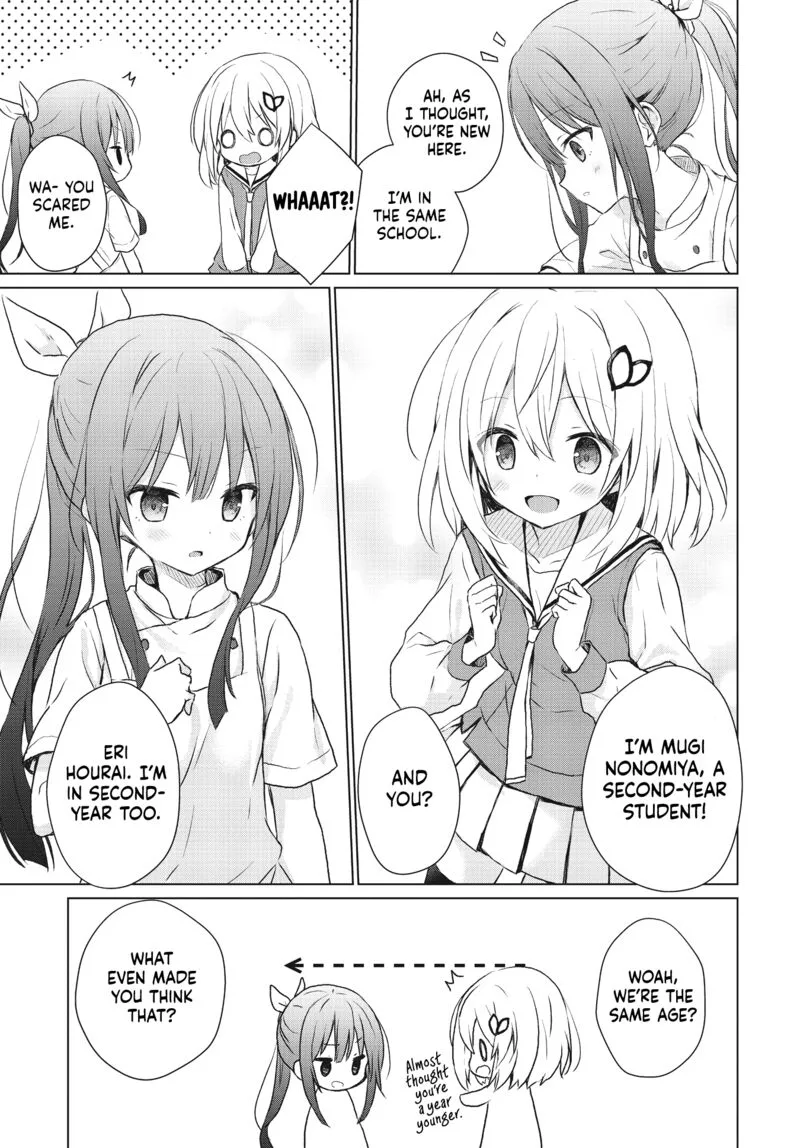 Makigama no Pandora Chapter 1 page 8