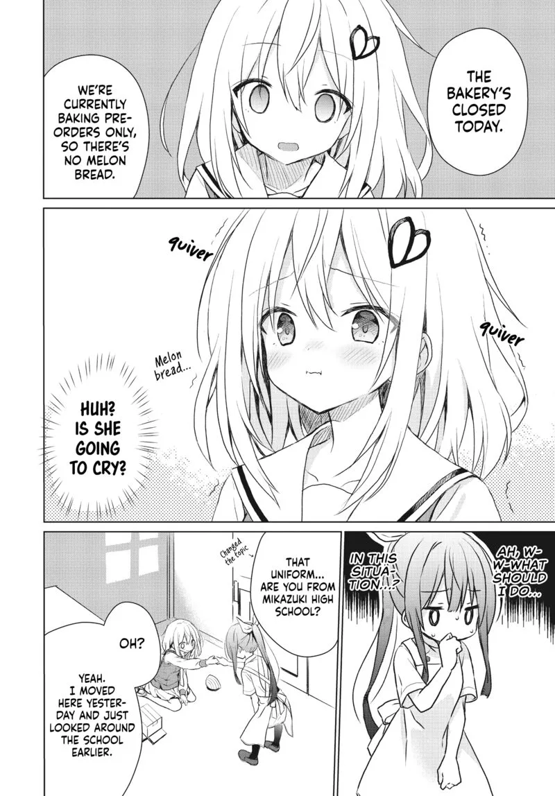 Makigama no Pandora Chapter 1 page 7