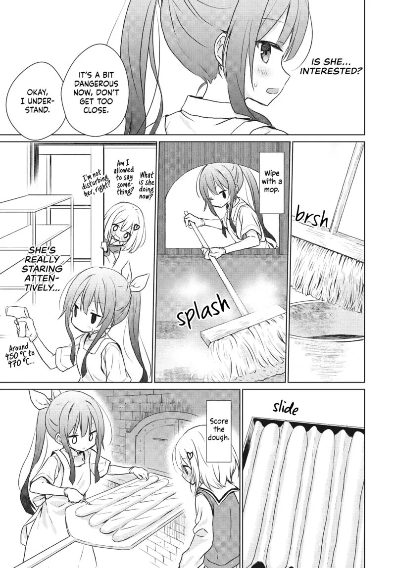 Makigama no Pandora Chapter 1 page 12