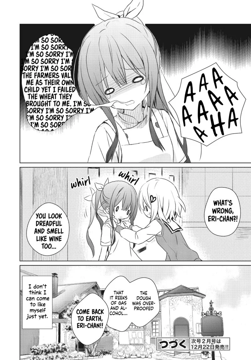 Makigama no Pandora Chapter 1 page 22