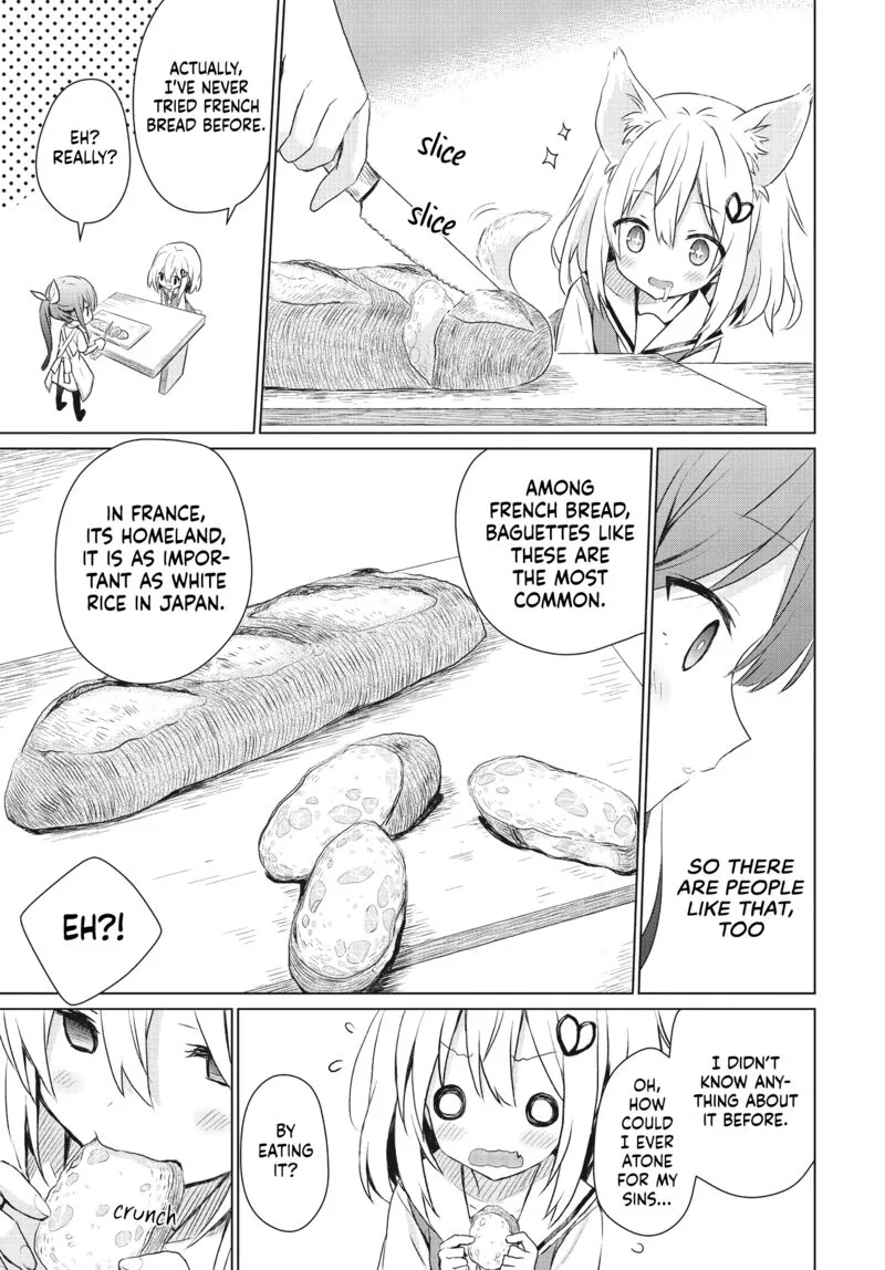 Makigama no Pandora Chapter 1 page 15