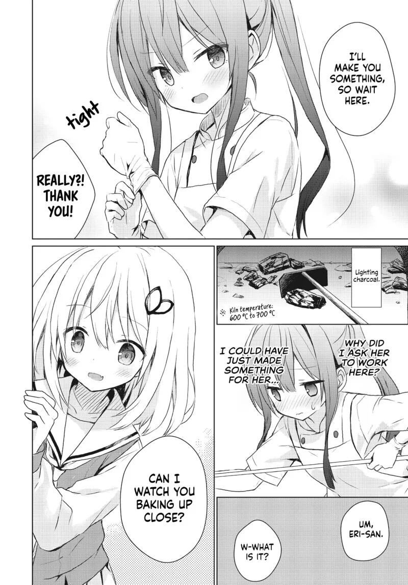 Makigama no Pandora Chapter 1 page 11