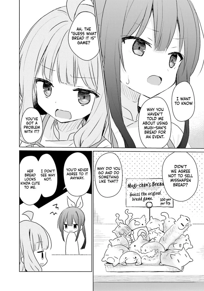 Makigama no Pandora Chapter 10 page 16