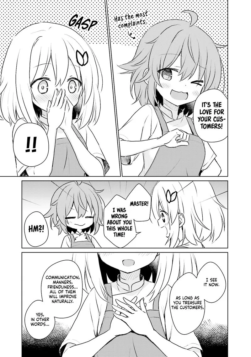 Makigama no Pandora Chapter 10 page 13