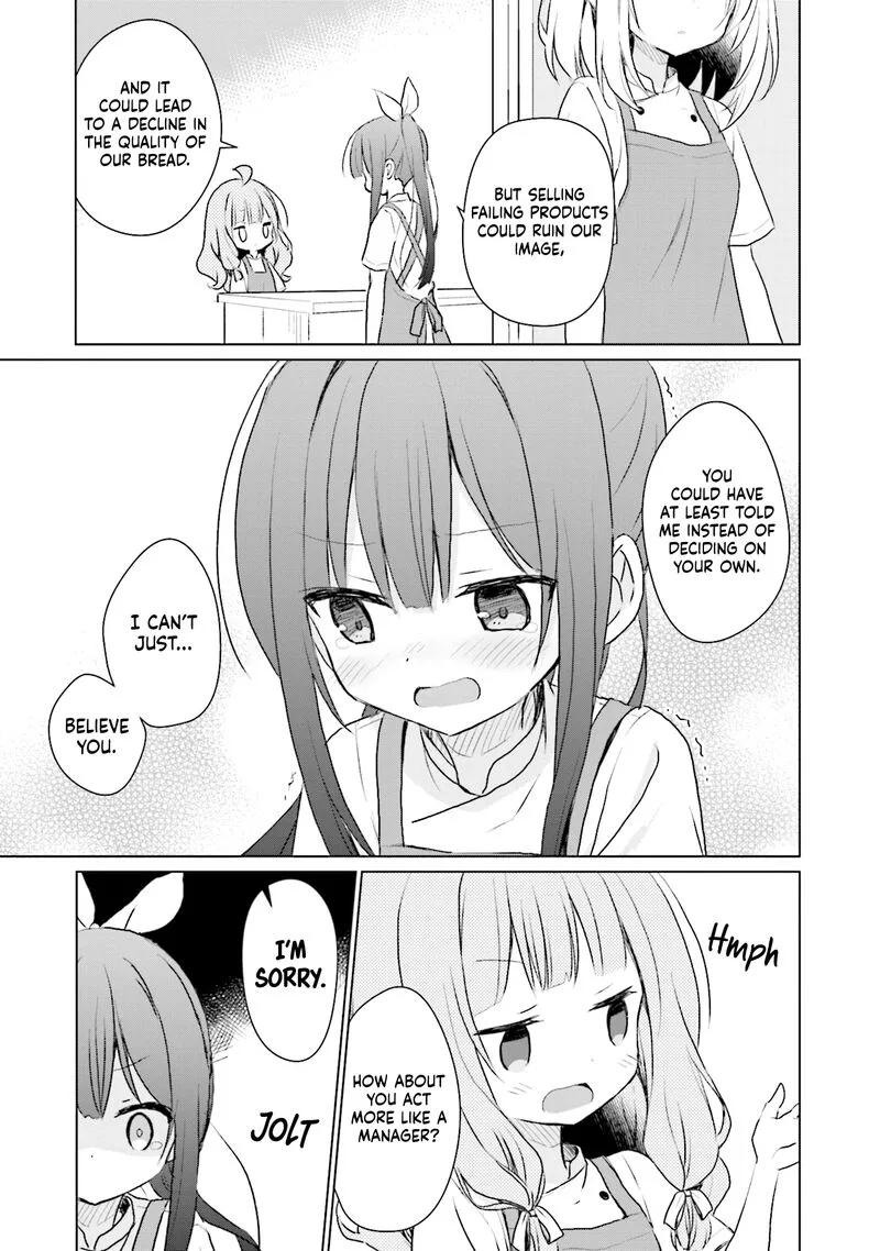 Makigama no Pandora Chapter 10 page 17