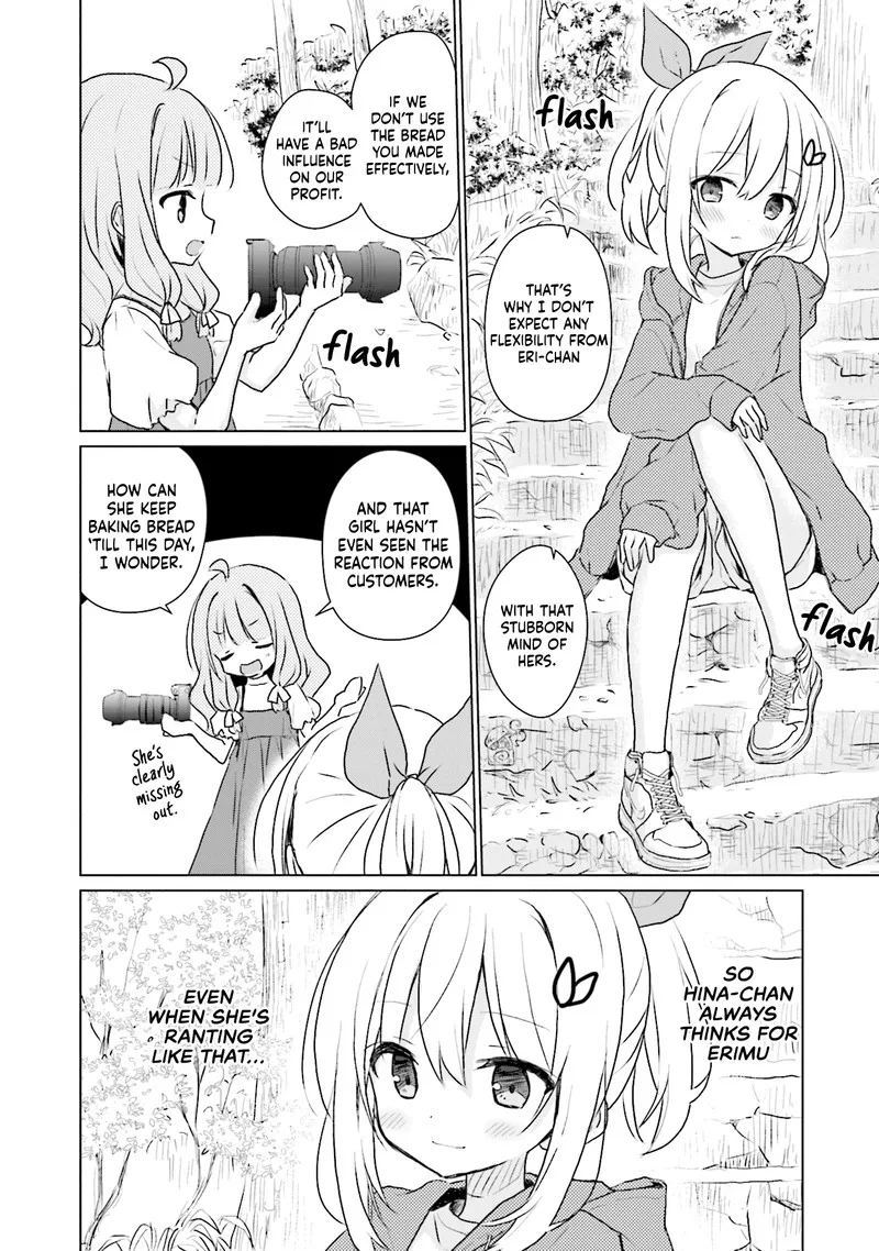 Makigama no Pandora Chapter 11 page 16