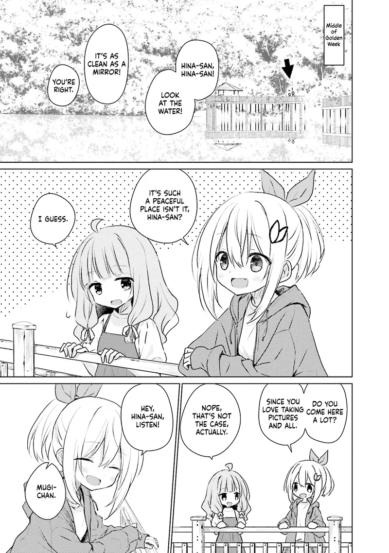 Makigama no Pandora Chapter 11 page 1