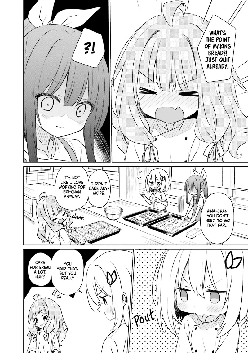 Makigama no Pandora Chapter 12 page 12
