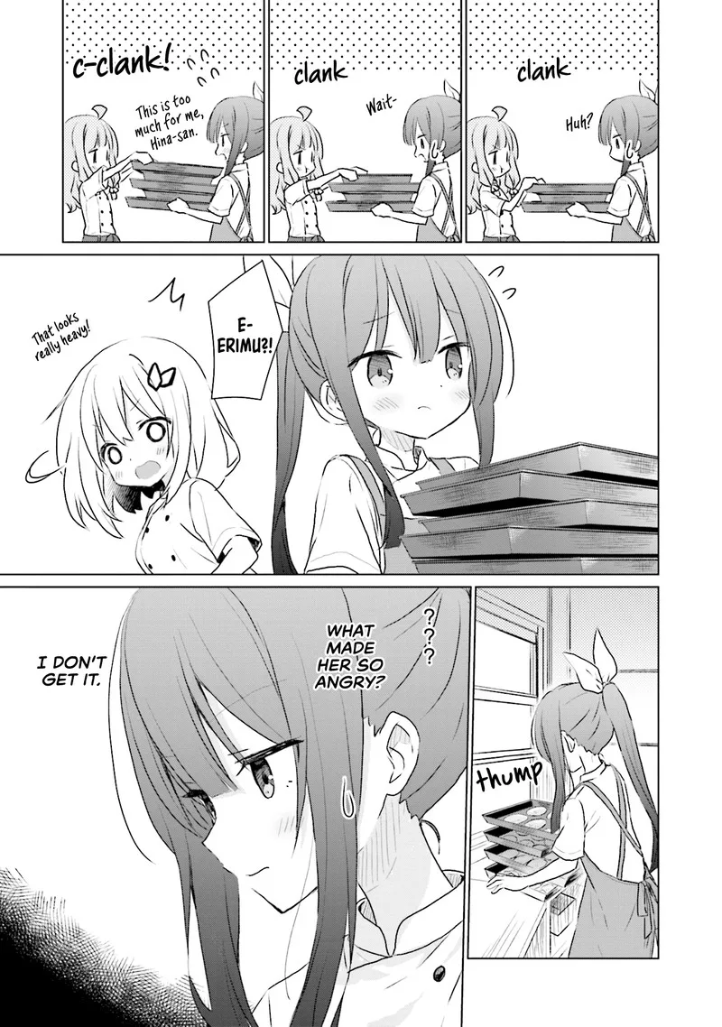 Makigama no Pandora Chapter 12 page 7