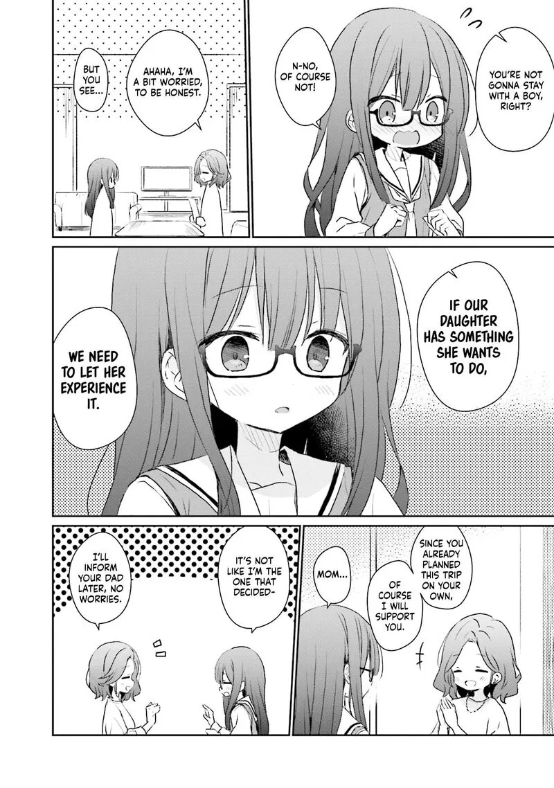 Makigama no Pandora Chapter 13 page 4