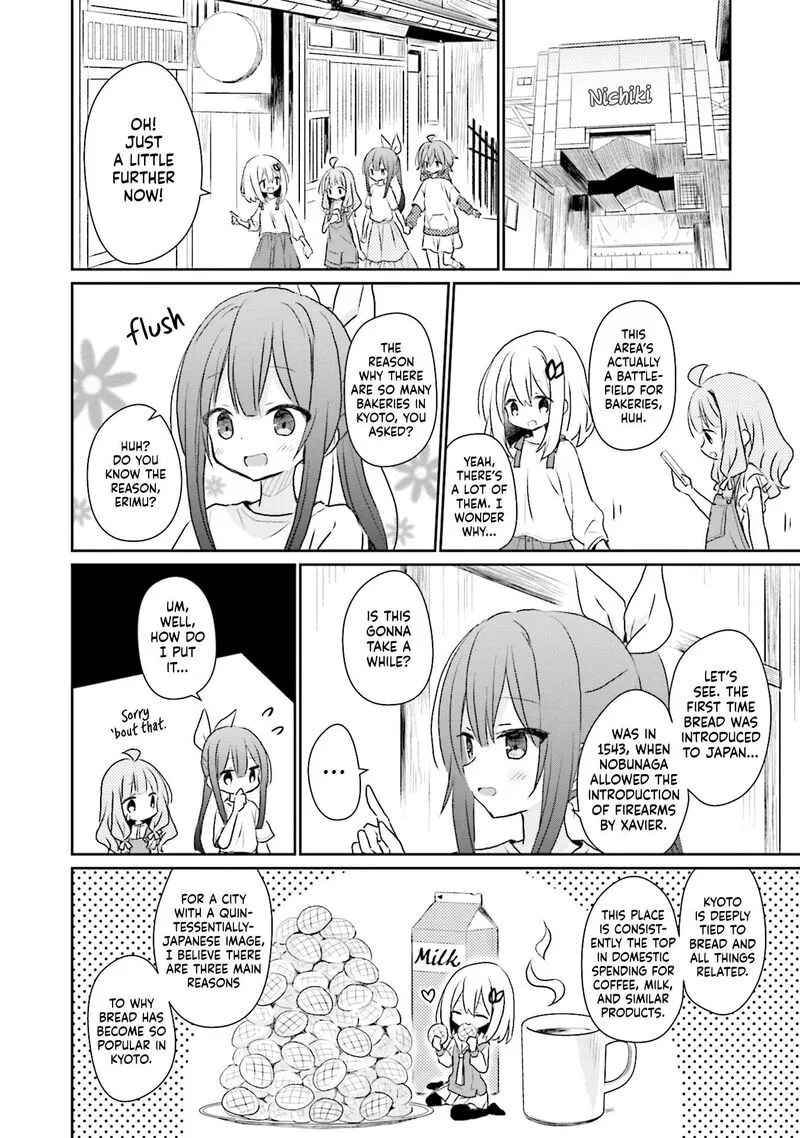 Makigama no Pandora Chapter 13 page 14