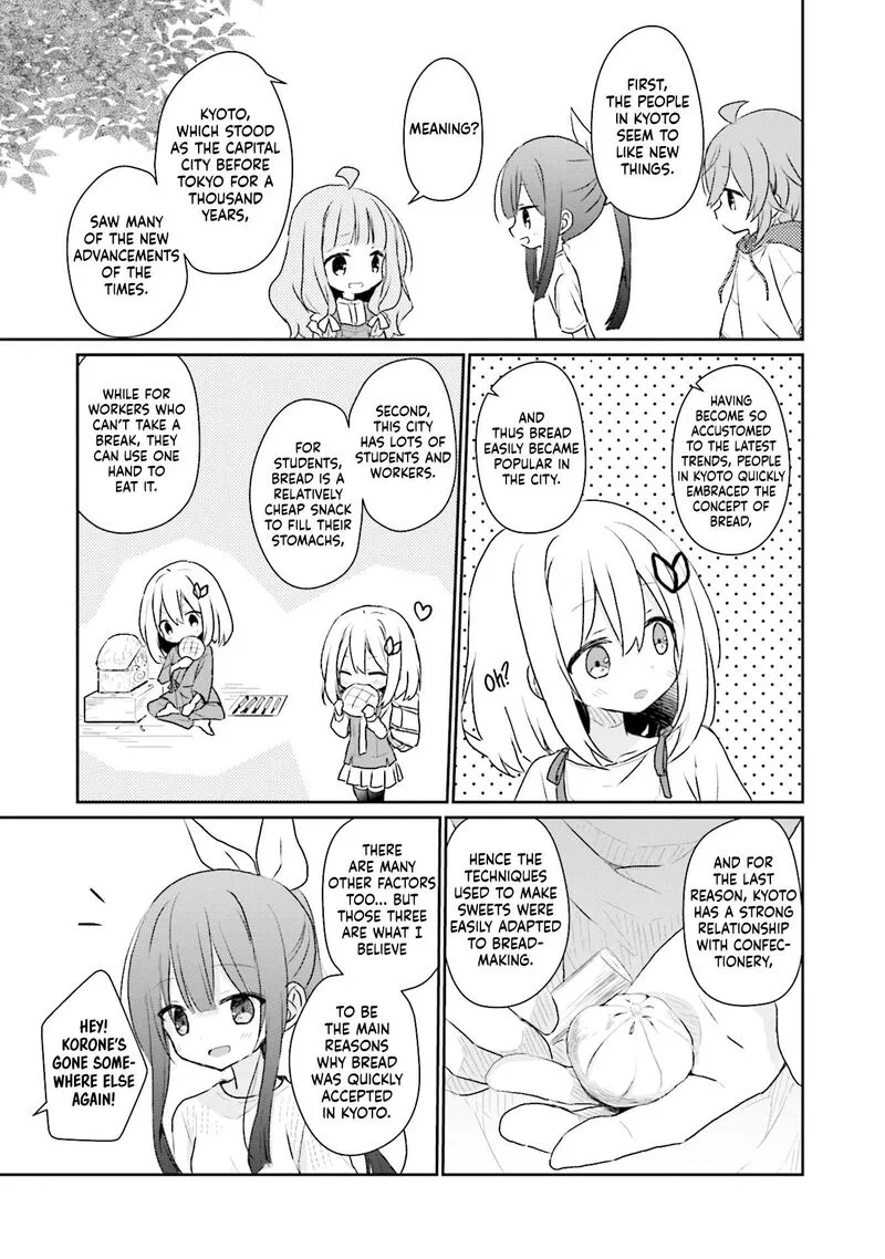 Makigama no Pandora Chapter 13 page 15