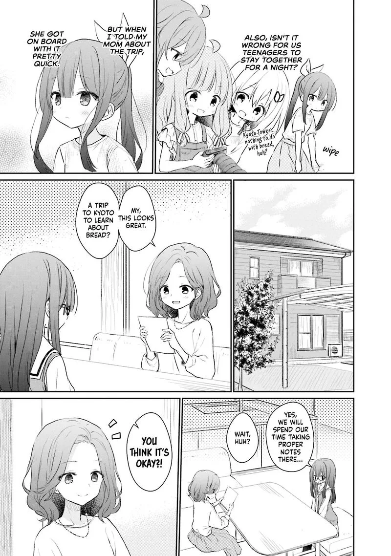 Makigama no Pandora Chapter 13 page 3