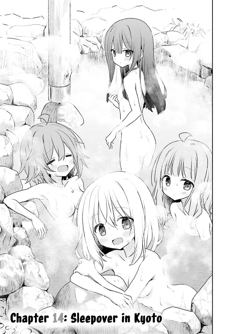 Makigama no Pandora Chapter 14 page 1