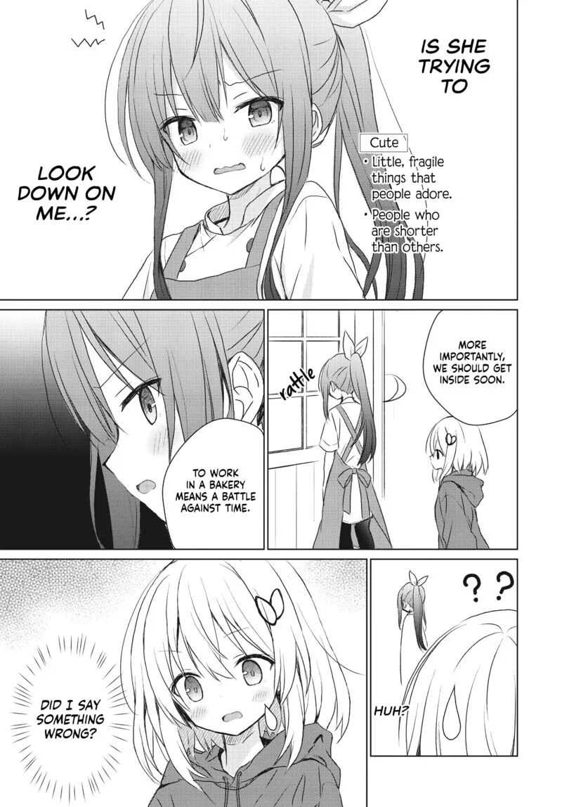 Makigama no Pandora Chapter 2 page 5