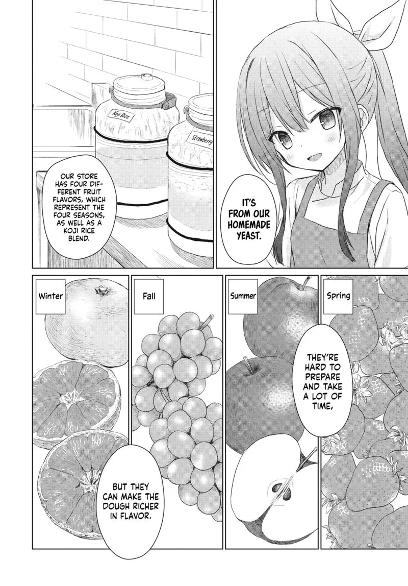 Makigama no Pandora Chapter 2 page 12