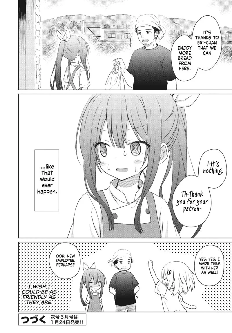 Makigama no Pandora Chapter 2 page 22