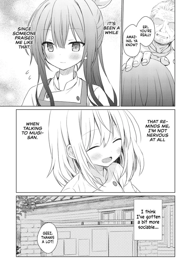 Makigama no Pandora Chapter 2 page 21
