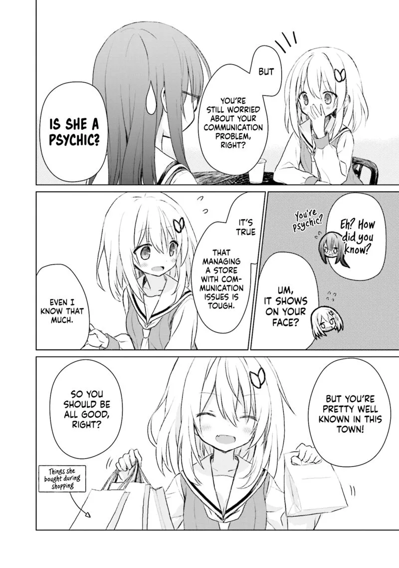 Makigama no Pandora Chapter 3 page 16
