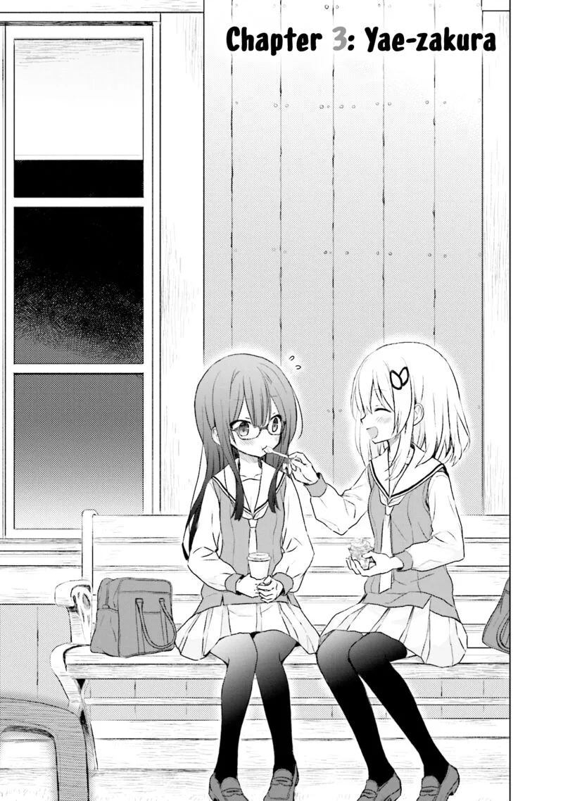 Makigama no Pandora Chapter 3 page 1