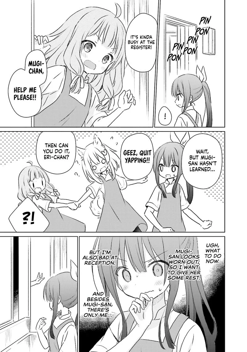Makigama no Pandora Chapter 4 page 17
