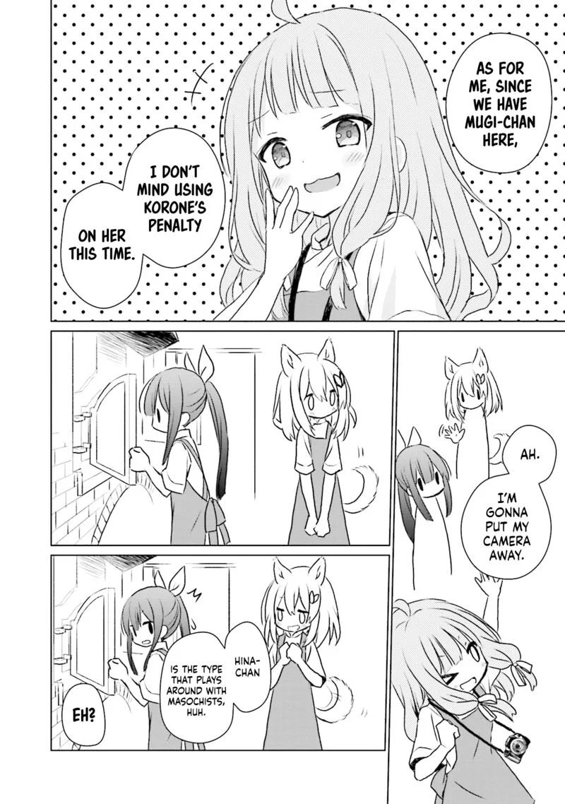 Makigama no Pandora Chapter 4 page 12