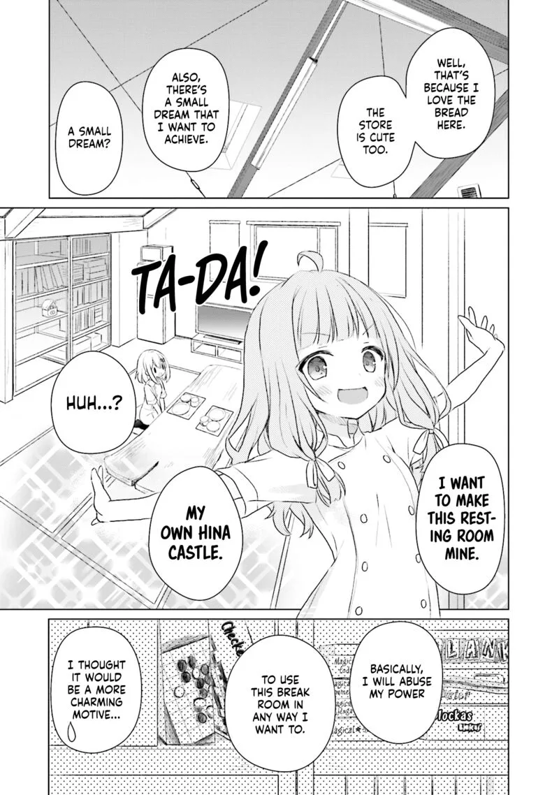 Makigama no Pandora Chapter 4 page 23