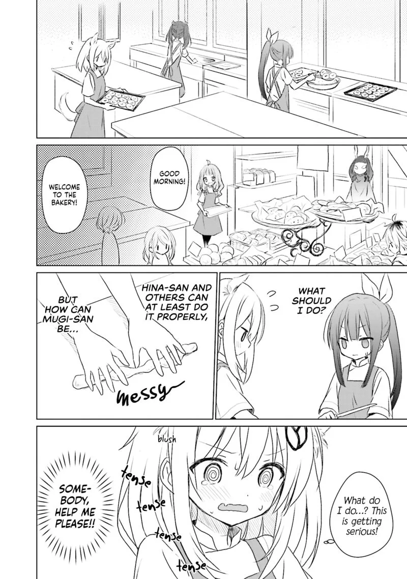 Makigama no Pandora Chapter 4 page 16