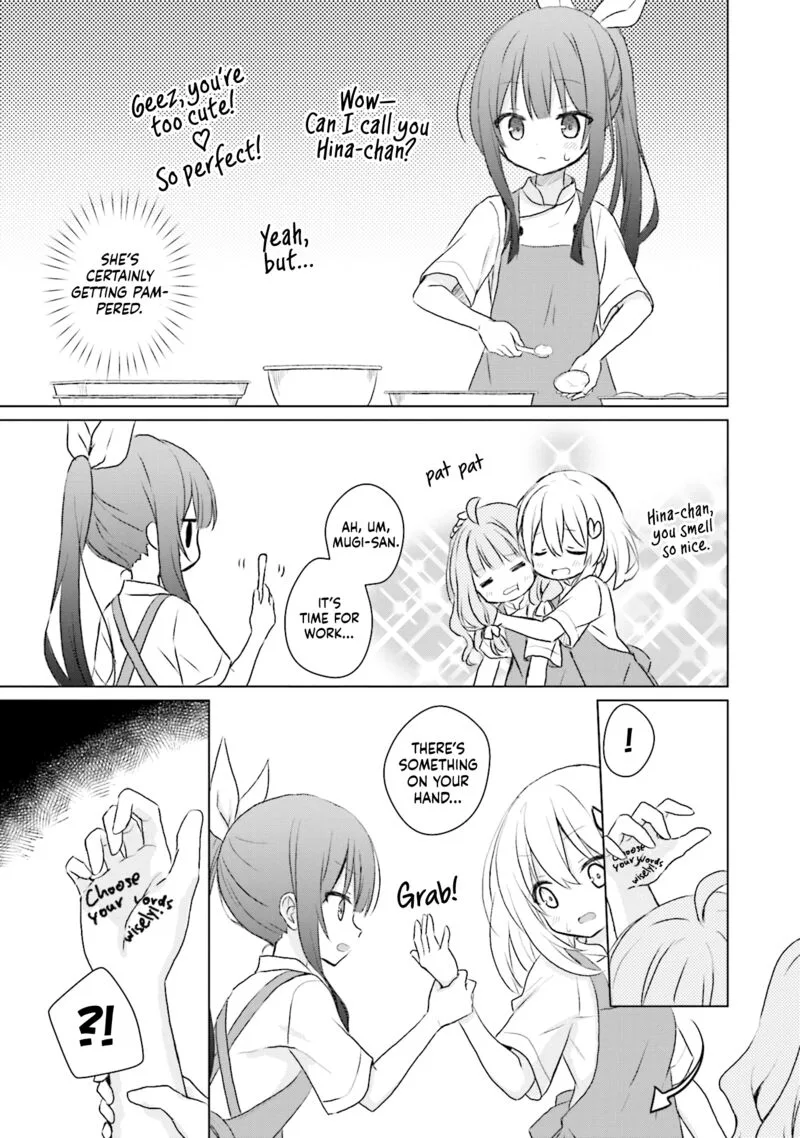 Makigama no Pandora Chapter 4 page 5