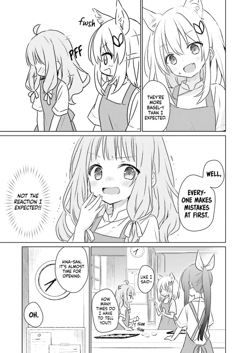 Makigama no Pandora Chapter 4 page 15