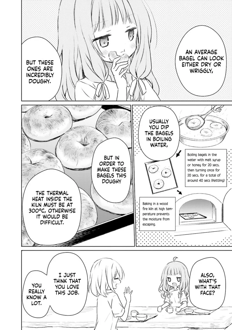 Makigama no Pandora Chapter 4 page 22