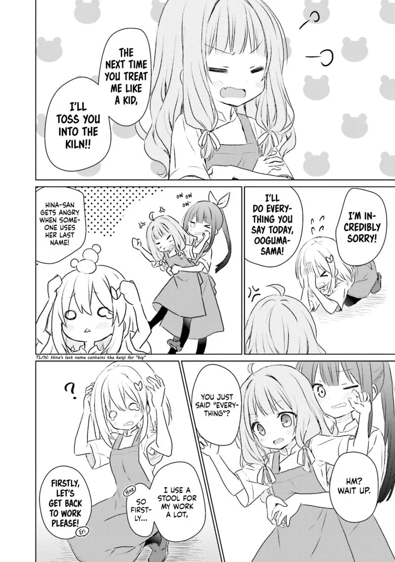 Makigama no Pandora Chapter 4 page 10