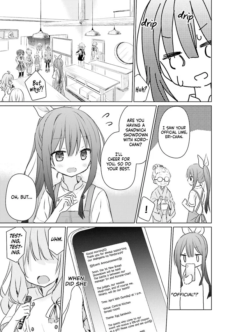 Makigama no Pandora Chapter 6 page 1