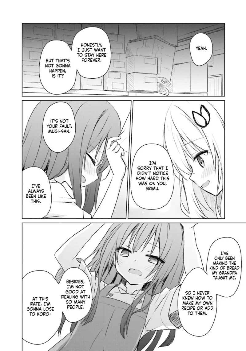 Makigama no Pandora Chapter 6 page 15