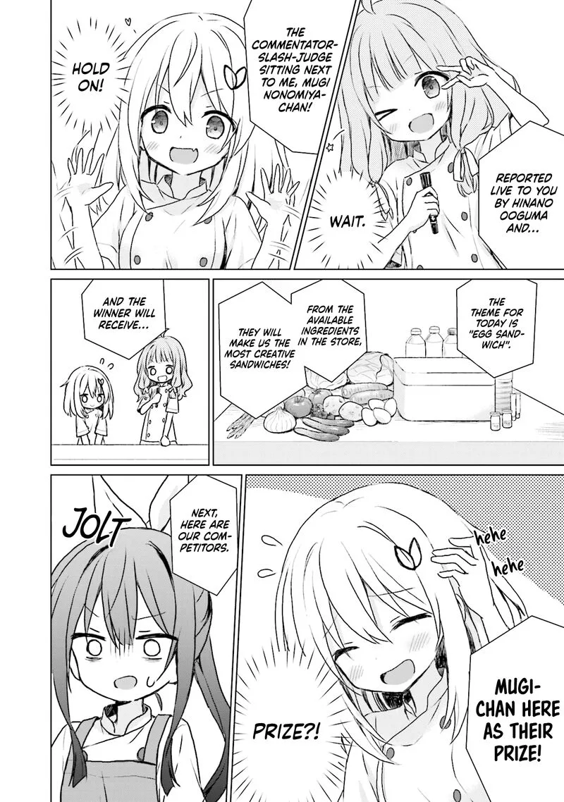 Makigama no Pandora Chapter 6 page 3