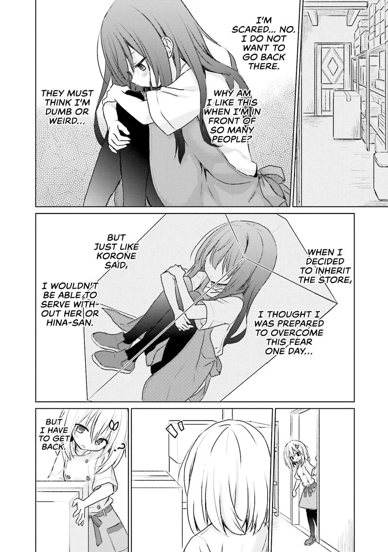Makigama no Pandora Chapter 6 page 11