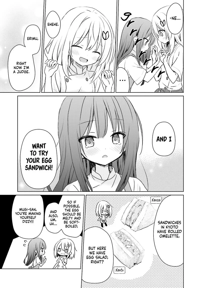 Makigama no Pandora Chapter 6 page 16