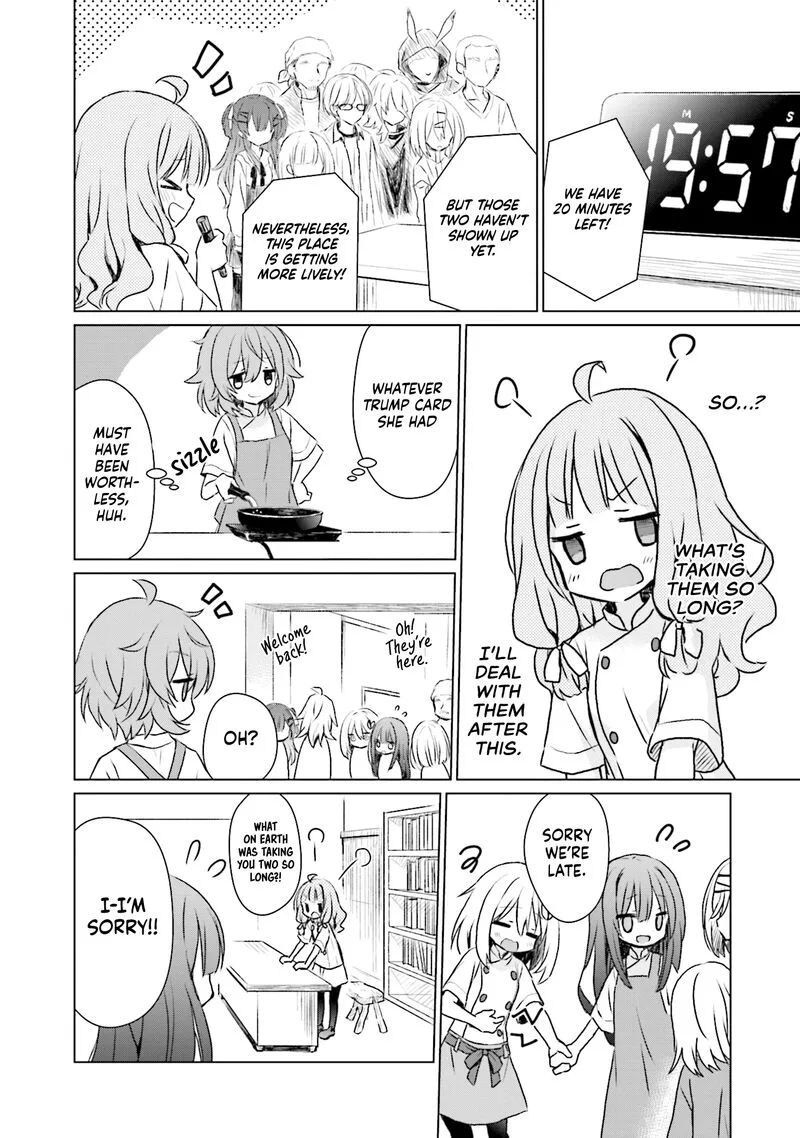 Makigama no Pandora Chapter 6 page 17