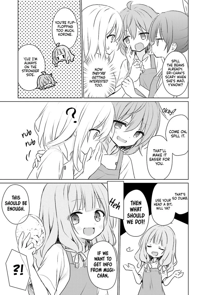 Makigama no Pandora Chapter 7 page 17