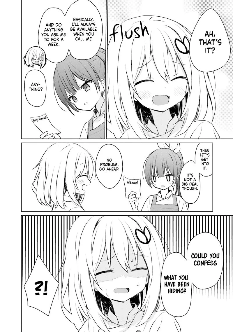 Makigama no Pandora Chapter 7 page 12