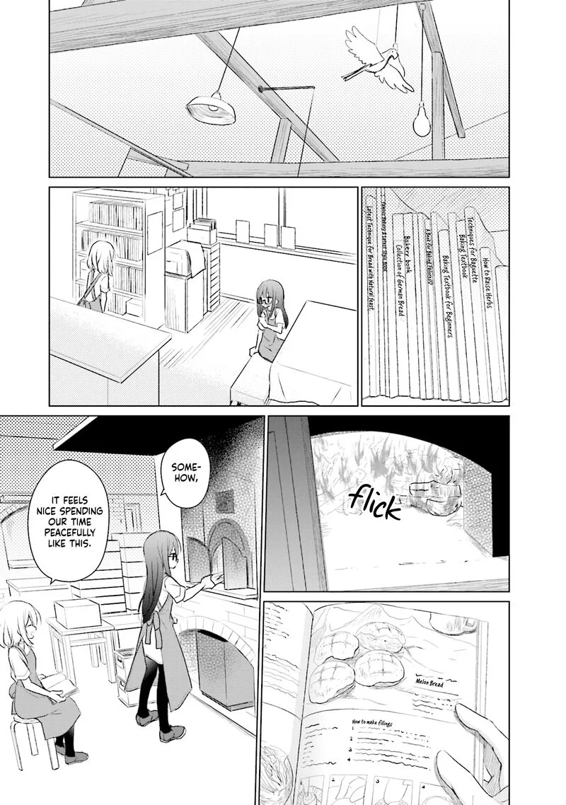 Makigama no Pandora Chapter 8 page 15
