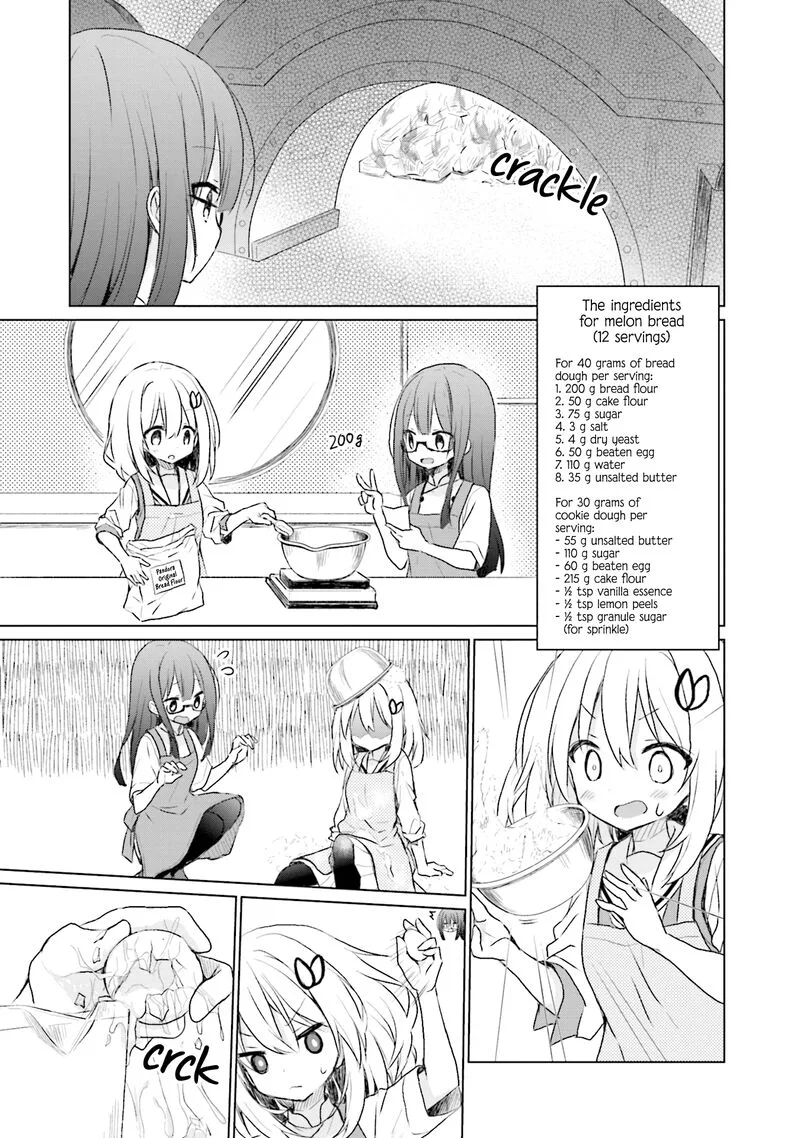 Makigama no Pandora Chapter 8 page 7