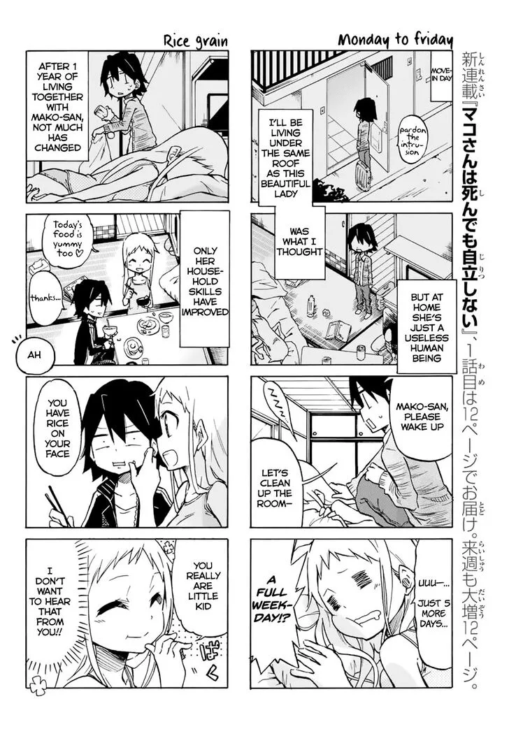 Mako-san Wa Shindemo Jiritsu Shinai Chapter 1 page 4