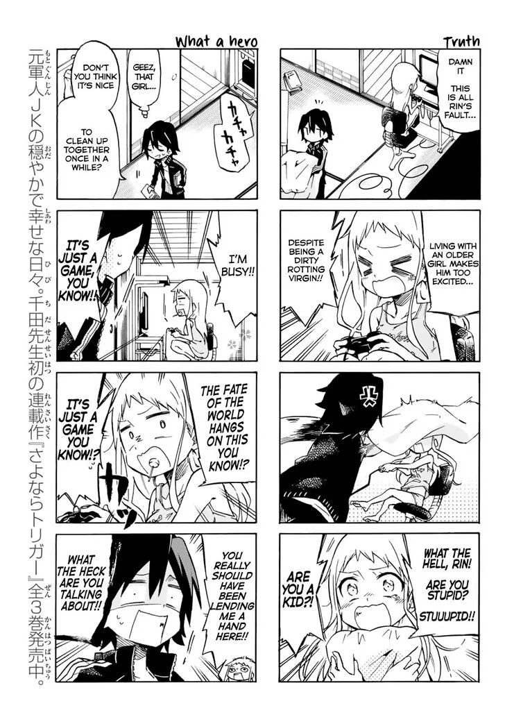 Mako-san Wa Shindemo Jiritsu Shinai Chapter 1 page 7