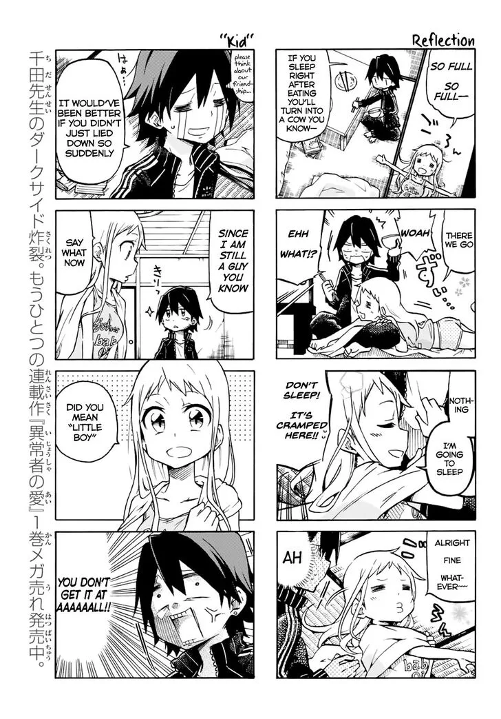 Mako-san Wa Shindemo Jiritsu Shinai Chapter 1 page 5