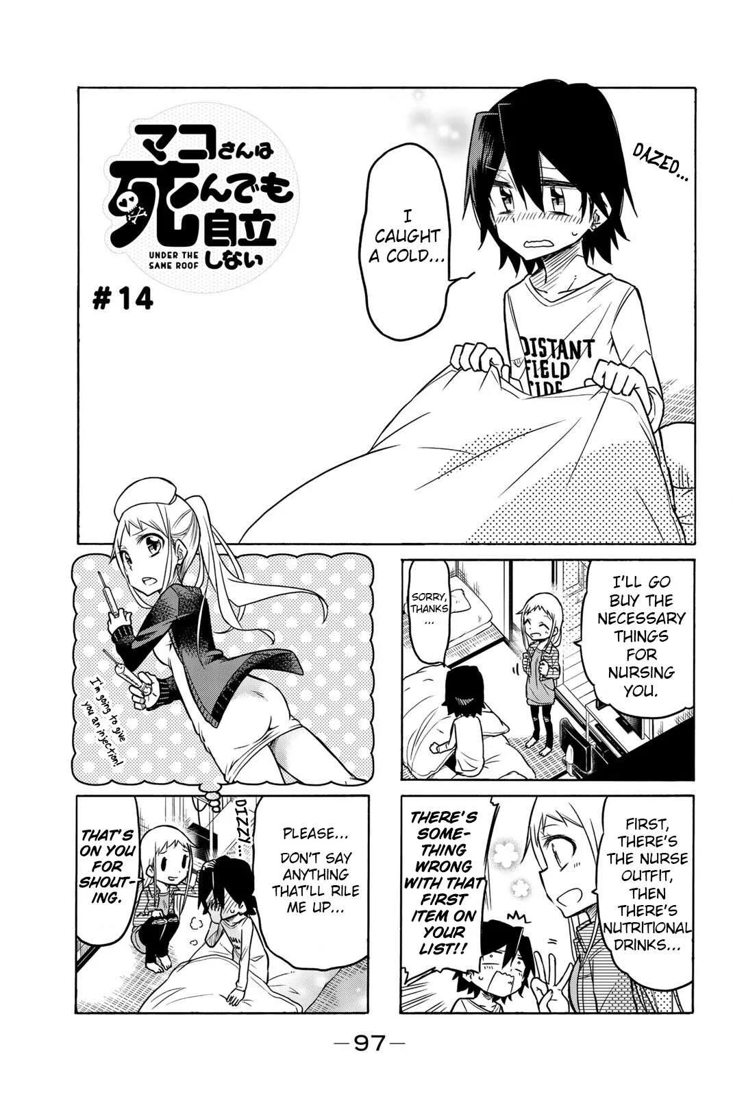 Mako-san Wa Shindemo Jiritsu Shinai Chapter 14 page 1