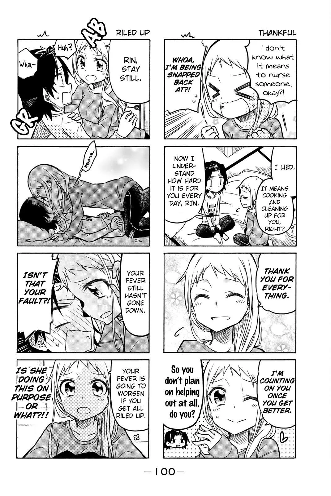 Mako-san Wa Shindemo Jiritsu Shinai Chapter 14 page 4