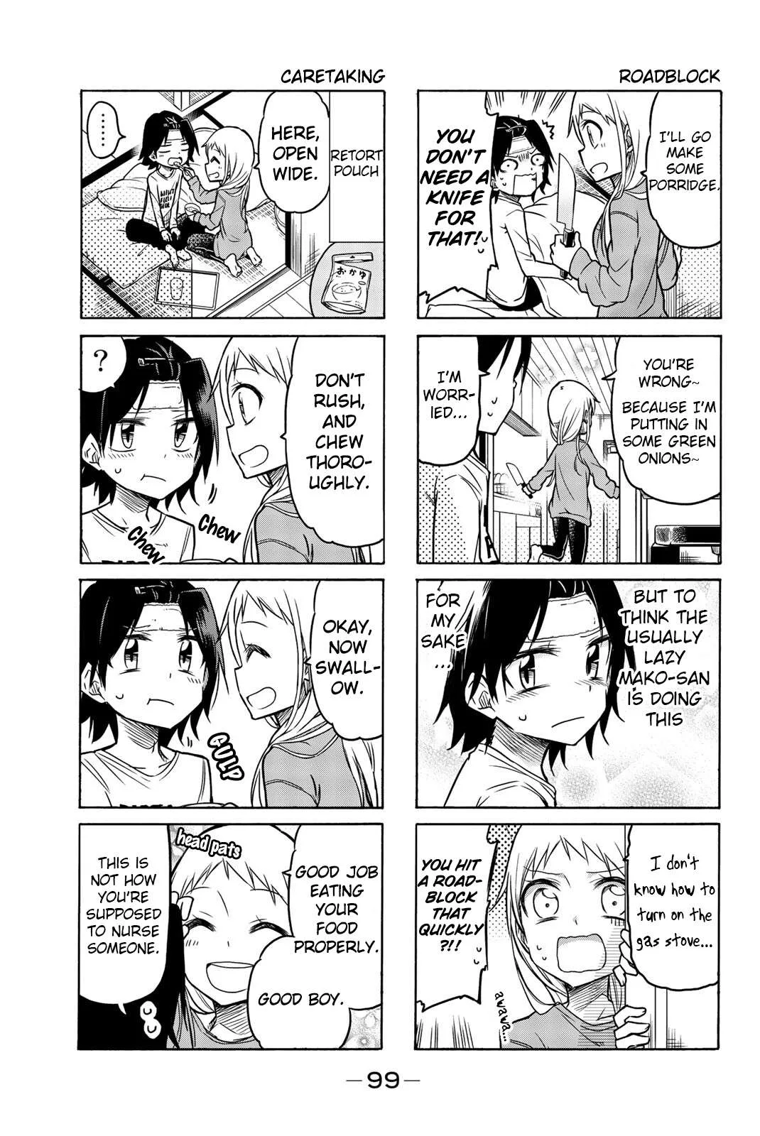 Mako-san Wa Shindemo Jiritsu Shinai Chapter 14 page 3